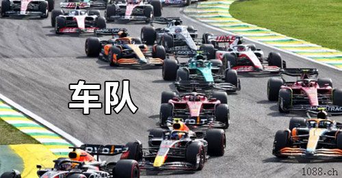 Abra二道保当天收u 日量千万，可包车 中介可反